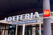 Korean Food Chain Indonesia Lotteria Closes After Nine Years