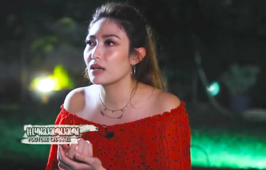 Pernah Ditolak Regi Datau, Ayu Dewi: Buat Cewek-cewek Kalau Belum ...