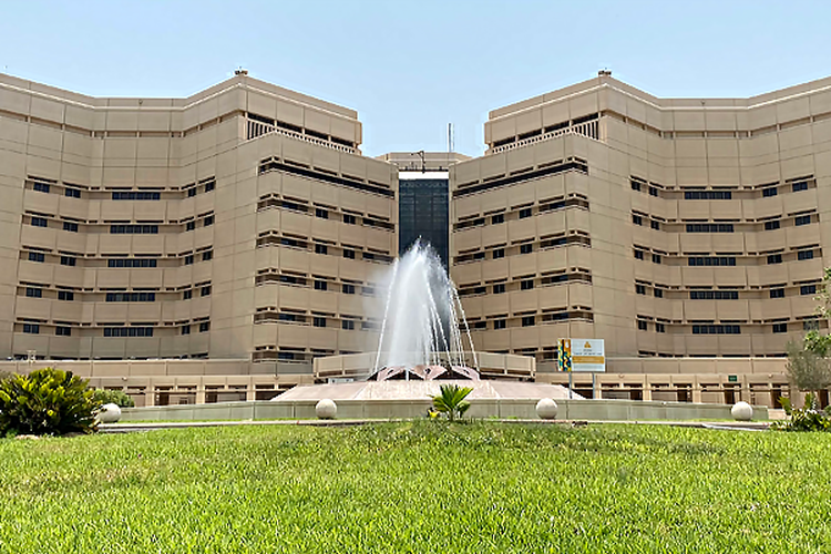 King Abdulaziz University (KAU), salah satu kampus top di Arab Saudi