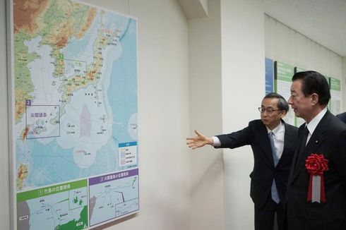 China Kecewa Keputusan Jepang Buka Museum Pulau Sengketa