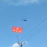 Penjelasan TNI AU soal Video Viral Helikopter Disebut Dibiarkan Berkeliling Kibarkan Bendera China