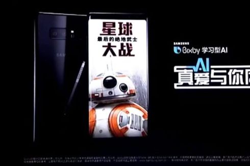 Inikah Galaxy Note 8 Versi Star Wars?