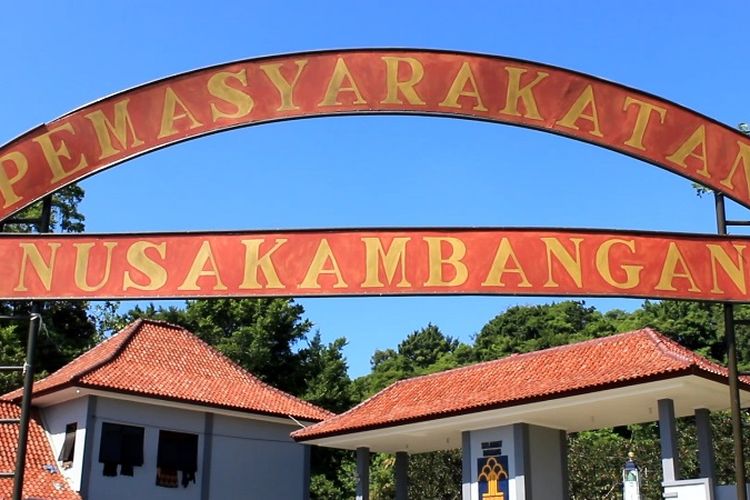 Gerbang Lembaga Pemasyarakatan Nusakambangan di Kabupaten Cilacap, Jawa Tengah.