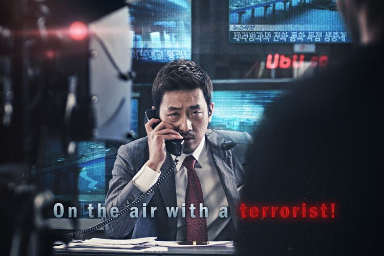 Poster film The Terror Live (2013)