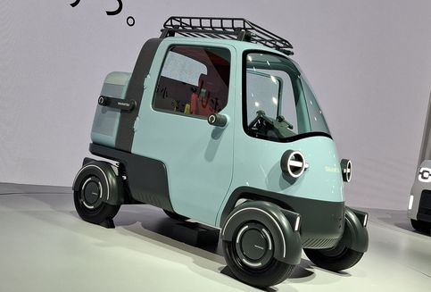 Kenalan dengan 4 Mobil Konsep Daihatsu di JMS 2025