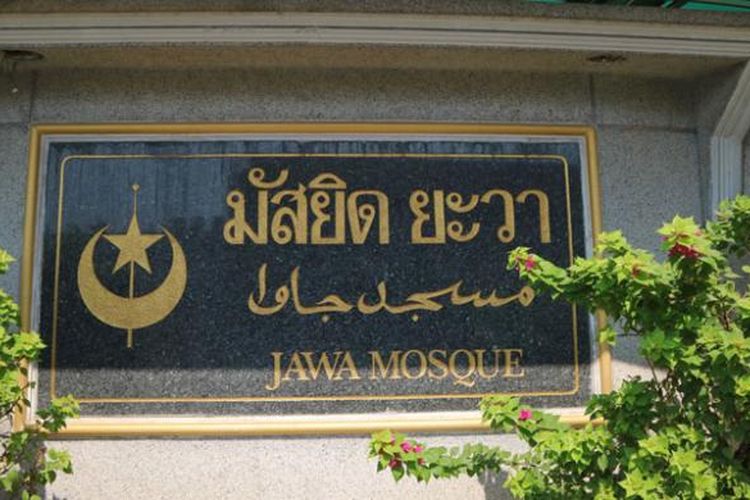 Sejarah Masjid Jawa di Bangkok: Didirikan Para Tukang dari Jawa