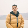 Lirik dan Chord Lagu love; not wrong (brave) - EDEN