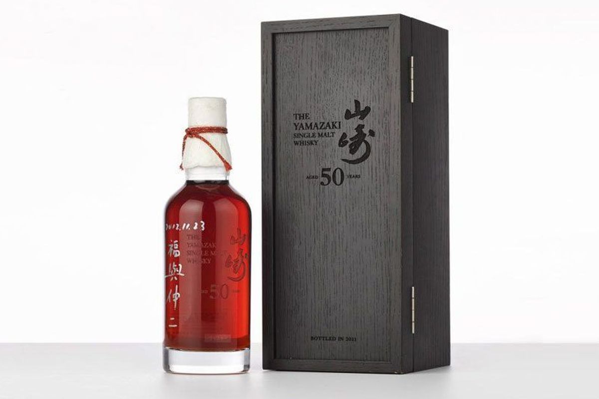 Sebotol wiski Jepang, Yamazaki, berusia 50 tahun