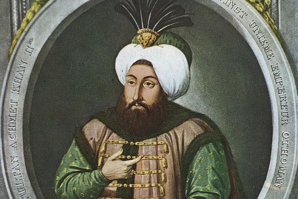 Sultan Ahmed II.