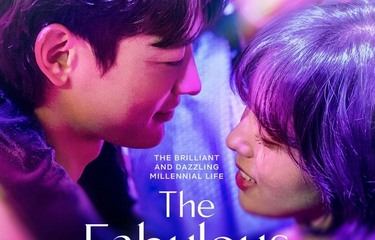 Choi Min-ho and Chae Soo-bin in The Fabulous (2022)