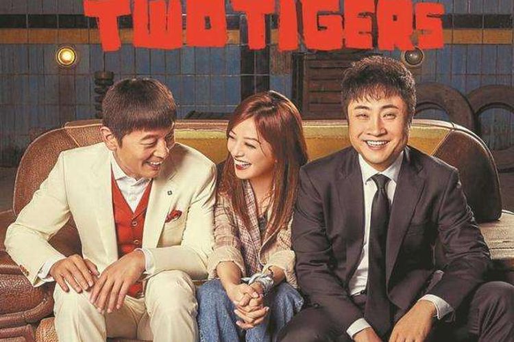 Film Two Tigers (2019)