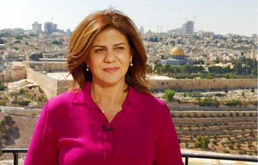 AS: Jurnalis Al Jazeera Kemungkinan Ditembak Israel, tapi Tak ...