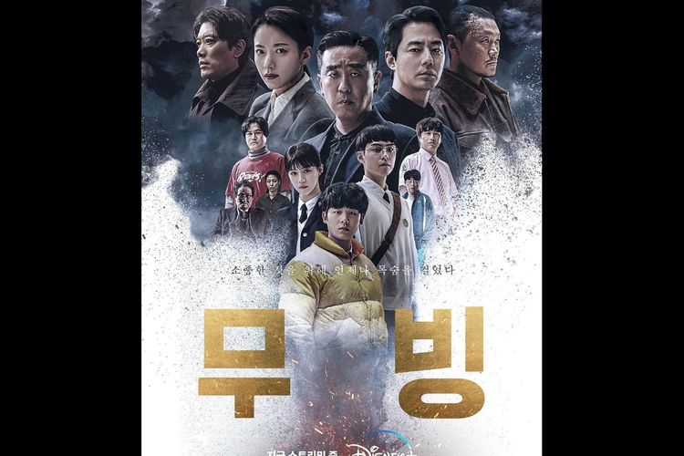Serial drama Korea, Moving, yang tayang di Disney+ Hotstar.