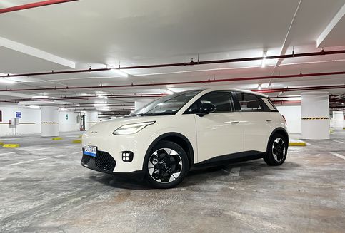 Aion UT: Konsumsi Daya 17 kWh per 100 Km, Apa Artinya?