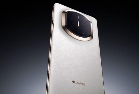 Usung Desain Durable dan Kamera Unggul, HUAWEI Mate X7 Siap Meluncur 5 Maret di Indonesia