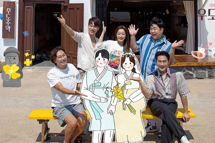 Sinopsis Honeymoon Tavern Variety Show Terbaru Dari Kai Exo Di Viu