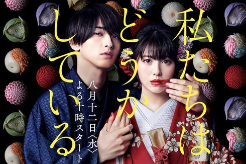 Sinopsis Cursed in Love, Serial Jepang yang Tayang di WeTV