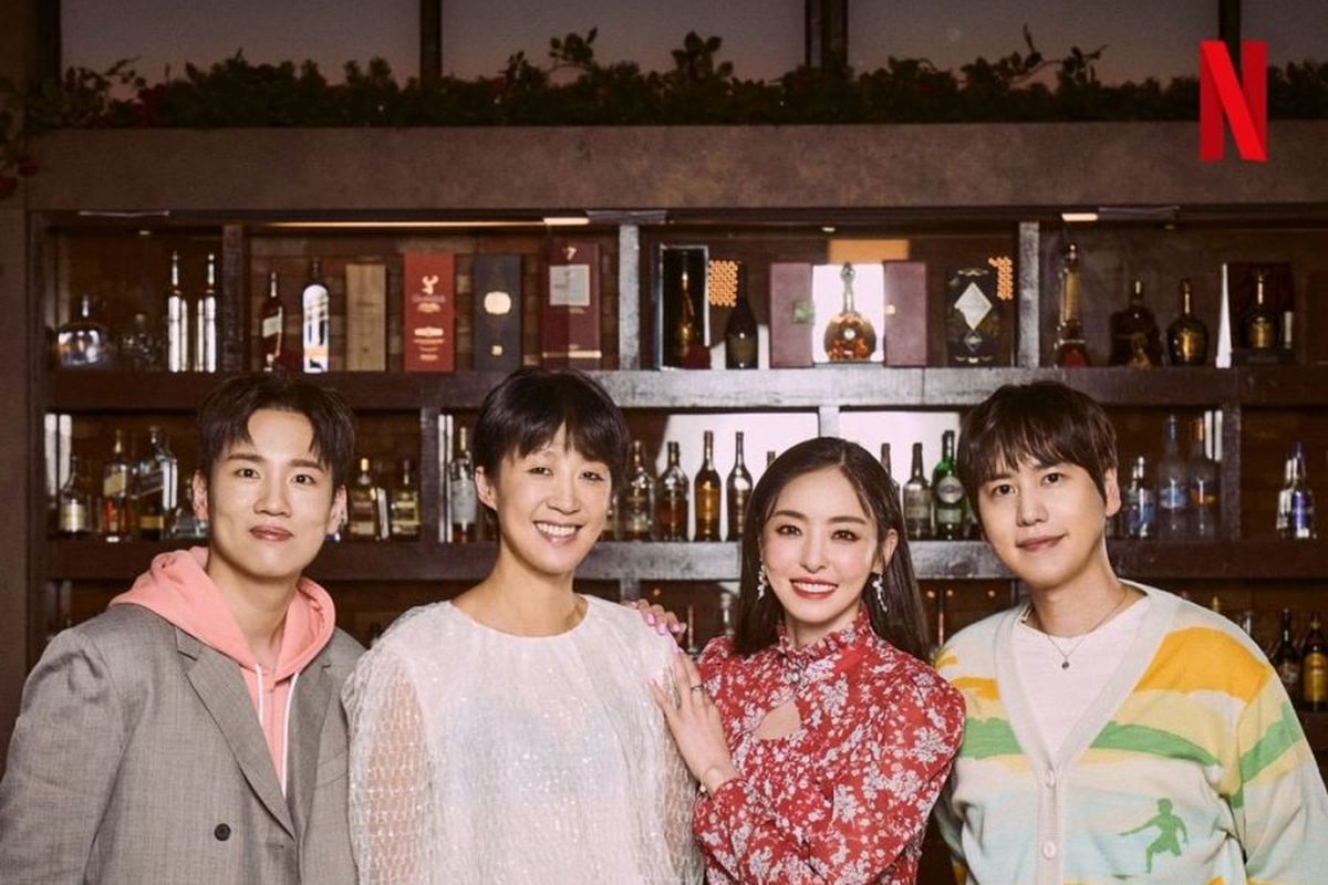 Kyuhyun, Lee Daehee, Hong Jinkyung, dan Hanhae dalam Single's Inferno (2021)