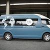 travel mobil di medan