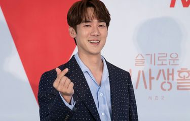 Yoo Yeon Seok Beri Bocoran soal Jung Won di Hospital Playlist 2