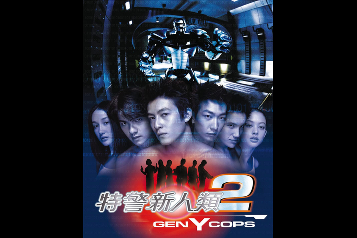 Gen-Y Cops (2000)