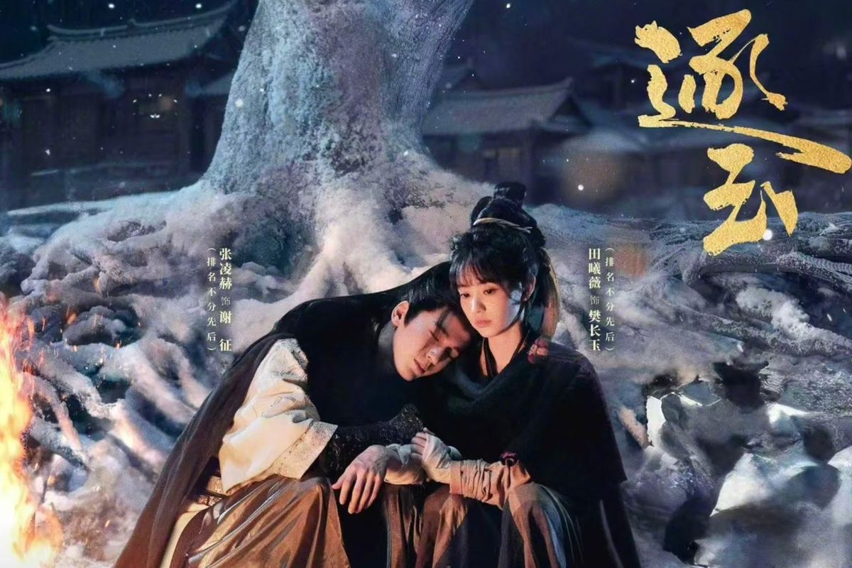 Drama China Pursuit of Jade Raih Rating Tinggi dan Pecahkan Rekor Popularitas