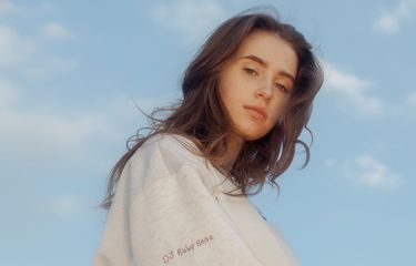 Clairo