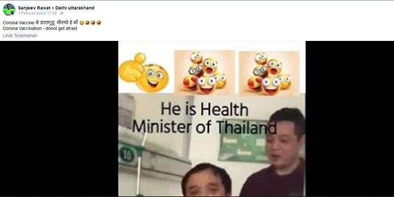 Tangkapan layar unggahan Facebook tentang video Menteri Kesehatan Thailand yang ketakutan saat akan divaksin Coviid-19