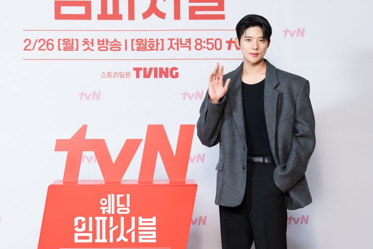 Aktor Moon Sang Min saat konferensi drama Korea Wedding Impossible di Korea Selatan tahun 2024.