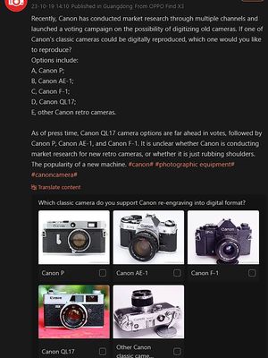 Posting Weibo yang menggelar polling tentang kamera ikonik mana dari Canon yang desainnya akan diangkat kembali