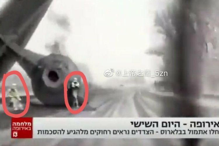 Sebuah saluran berita TV Israel menayangkan ?rekaman langsung? invasi Rusia ke Ukraina yang menampilkan pesawat tempur TIE dari Star Wars yang mendarat darurat.