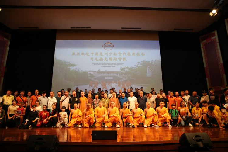 Sinarmas World Academy (SWA) menjadi tuan rumah rombongan South Shaolin Tradition Competition pada 11 September 2023.