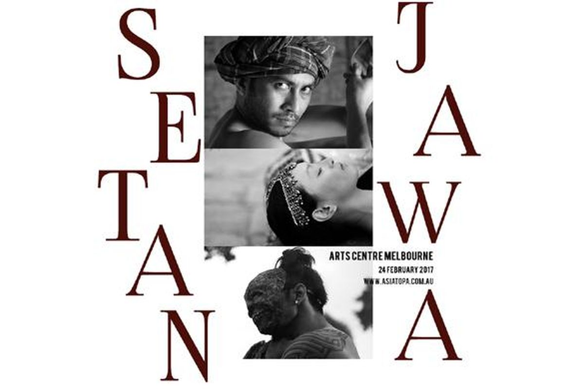 Setan Jawa