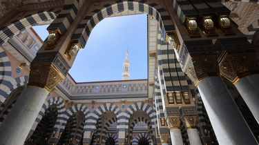 Hilal Terlihat, Arab Saudi, UEA, dan Qatar Resmi Mulai Puasa 18 Februari 2026