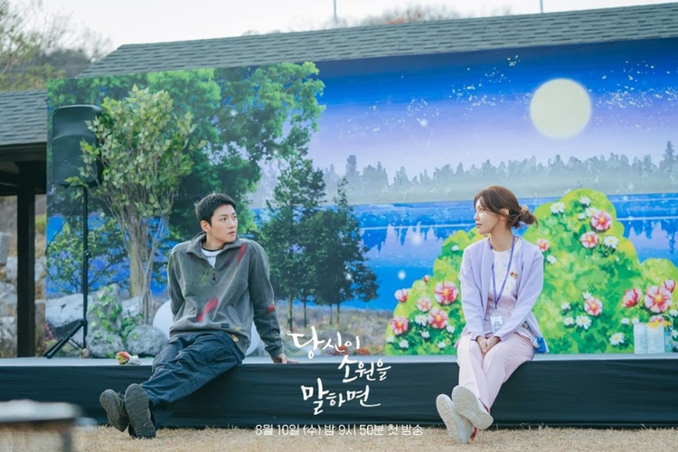 Drama If You Wish Upon Me segera tayang di Viu.