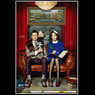 The King of Dramas, Kehancuran Karier Seorang Produser, Tayang 19 Agustus di NET TV