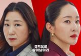Sinopsis Cruel Intern, Drama Korea Baru yang Dibintangi Ra Mi Ran