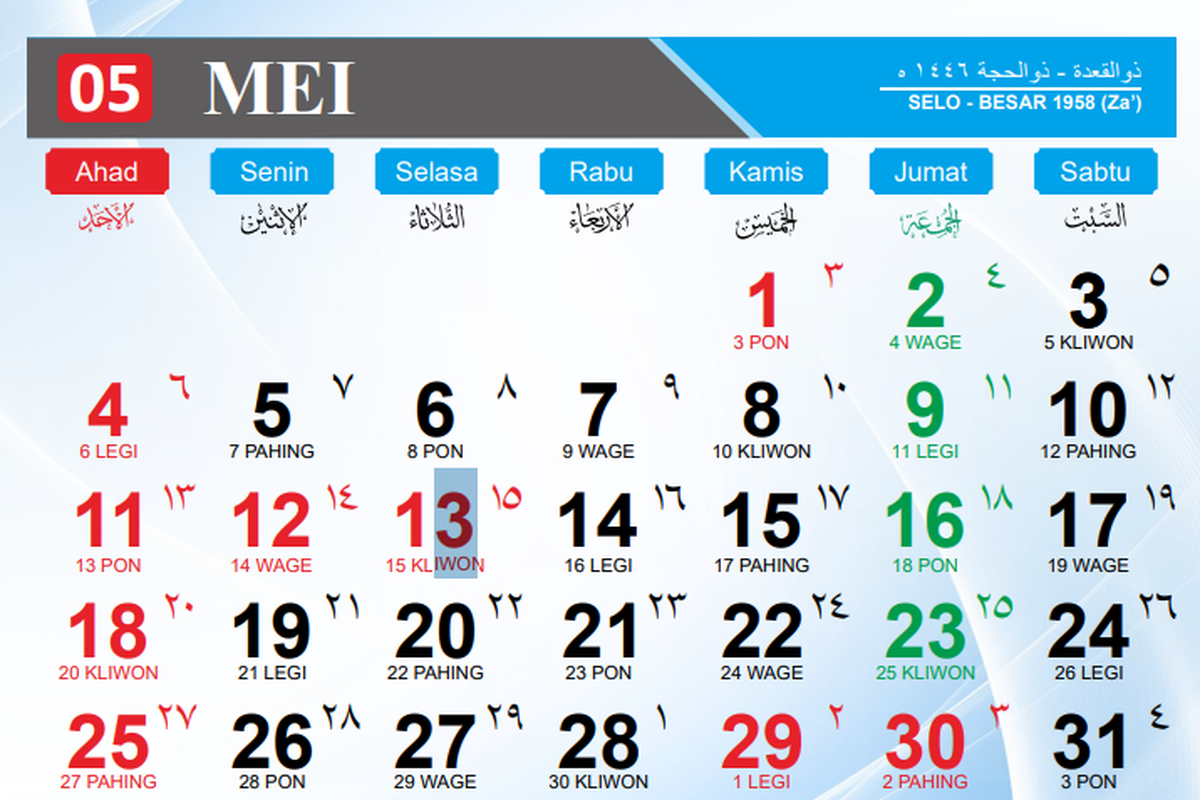 Ilustrasi kalender Mei 2025. Inilah kalender Rabu, 14 Mei 2025 lengkap dengan weton dan penanggalan Islam.