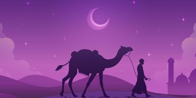 Seperti Apa Nabi Muhammad ketika Marah?
