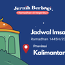 Jadwal Imsak dan Buka Puasa di Provinsi Kalimantan Utara, 12 Maret 2024