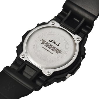 DW-5600 seri kolaborasi G-Shock x NFP x SBTG dibuat sangat terbatas, hanya sebanyak 100 unit.