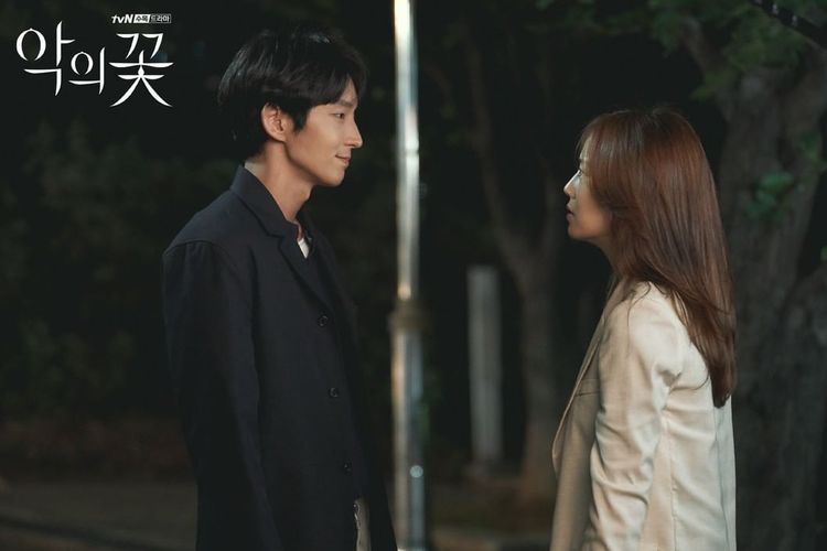 Lee Joon Gi dan Moon Chae Won dalam Flower of Evil Episode 10 