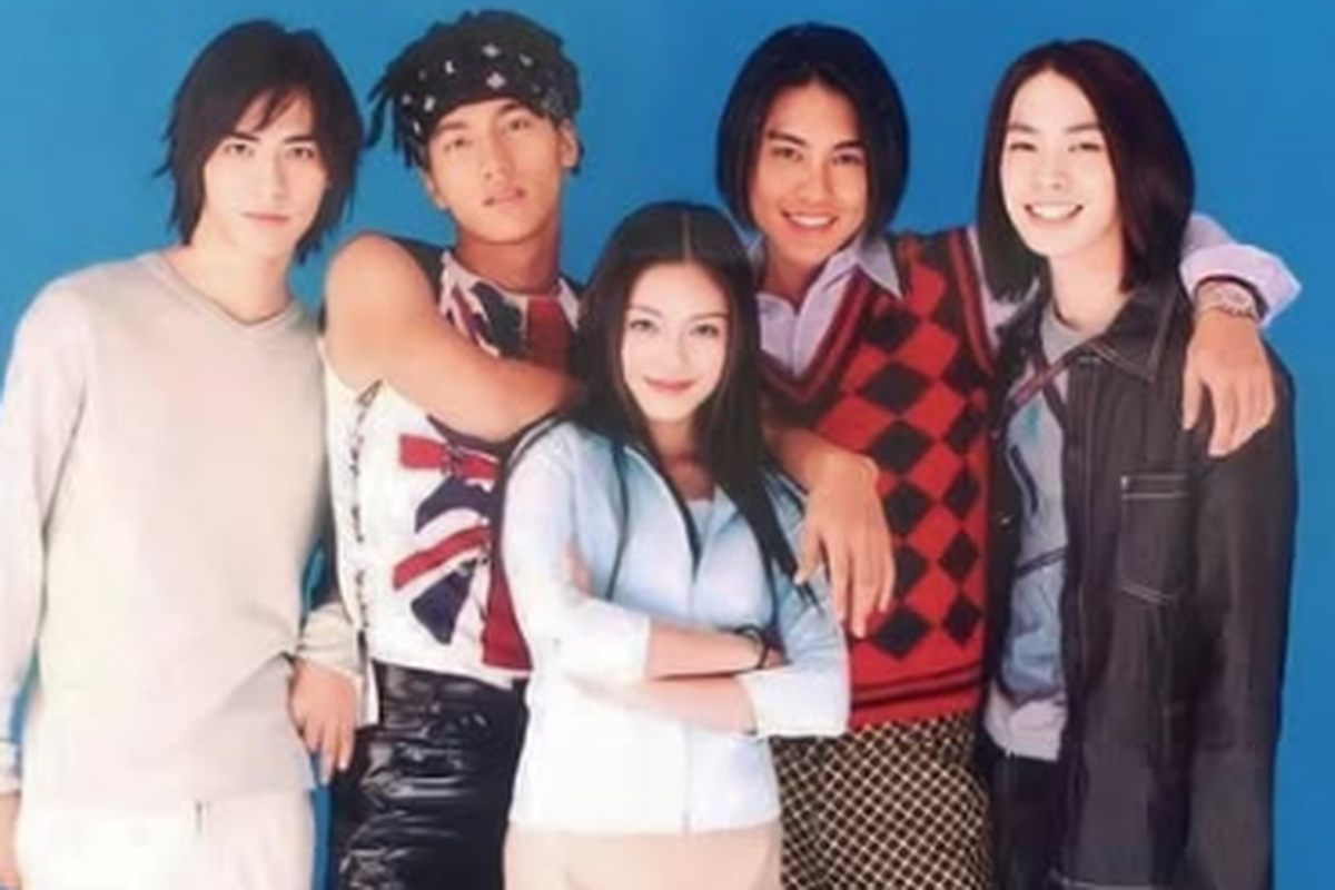 Bintang Meteor Garden