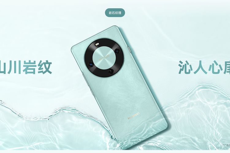 Huawei Enjoy 70x warna Lake Blue