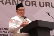 Kemenag Bangun 1.758 Gedung KUA dengan SBSN untuk Perkuat Layanan Keagamaan