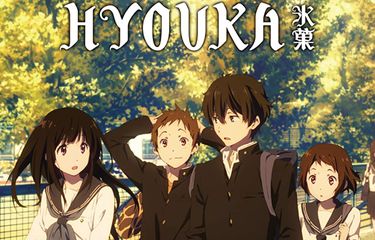 Sinopsis Hyouka (2012)