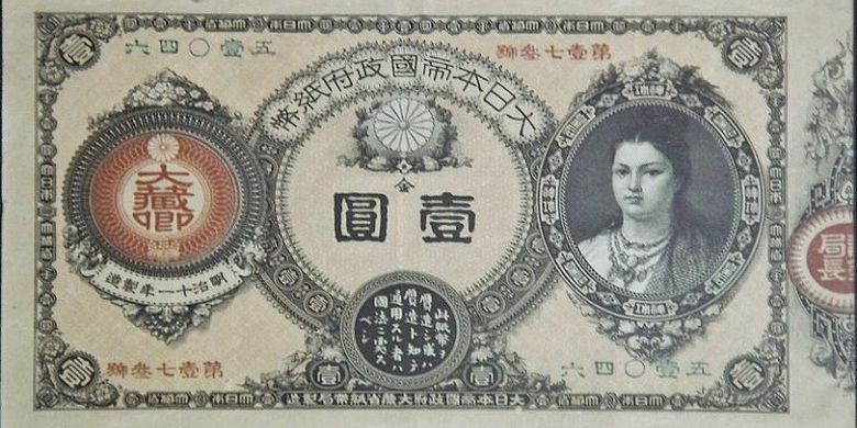 Uang kertas dengan gambar Permaisuri Jingu. [PHGCOM Via KCP International]