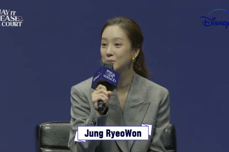 Aktris Jung Ryeowon saat konferensi pers drama May It Please The Court secara virtual, Rabu (21/9/2022). 