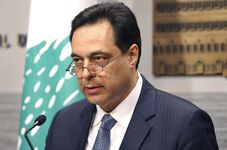 Lebanon's PM Steps Down in Wake of Beirut Explosion and Public Fury