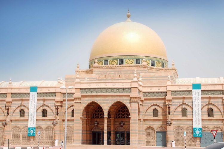 Islamic Civilization Museum atau Museum Peradaban Islam di Sharjah, Uni Emirat Arab. 